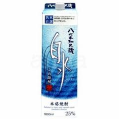 米焼酎 25度 こめ 白水 パック 1.8L 1800ml×1本 お酒