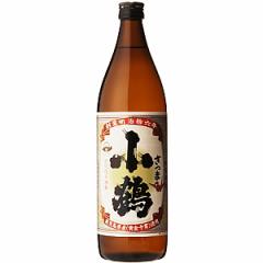25度 さつま小鶴 芋 900ml 1本 ギフト 父親 誕生日 プレゼント