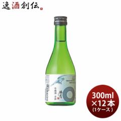 吟醸酒 吉祥瑞鷹 300ml 12本 1ケース 瑞鷹 日本酒 お酒