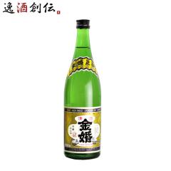 ���� ��� �{�����h�� �L�����{�X 720ml ���{�� ���̓� �M�t�g