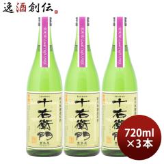 ���� ���Ė��h�ߌ��� �\�E�q�� Tokyo Local Craft Sake 720ml 3�{ �L�����{�X ���̓� �M�t�g
