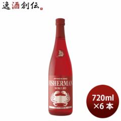 日本酒 速醸純米吟醸酒 FISHERAN フィッシャーマン 720ml 6本 塩川酒造 イベント ギフト