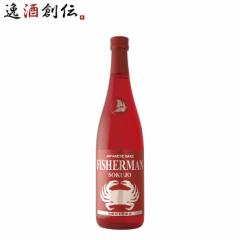 日本酒 速醸純米吟醸酒 FISHERAN フィッシャーマン 720ml 1本 塩川酒造 イベント ギフト