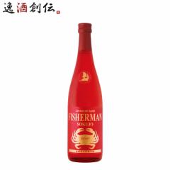 日本酒 純米吟醸原酒 FISHERAN DEEPフィッシャーマン 速醸ディープ 720ml 1本 塩川酒造 ギフト