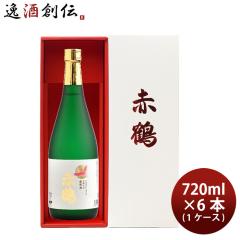 �Ē� ���Ē� 25�x �Ԓ� ���ϔ����� 720ml 6�{ �o���� ���� ���̓� �M�t�g