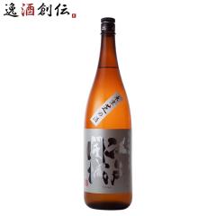 ���ċ������ �]�ˊJ�� �Y�� 1800ml 1.8L �����`���� ���{�� ���� ���� �V���� ���w�j�� ���Əj�� �A�E�j�� �i�w�j��