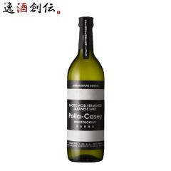 Junmaiginjo Genshu Palla-Casey ���ċ������ �p���L���Z�C 720ml �����`���� ���{�� �p���J�Z�C ���� �V���� ���w�j�� ���Əj�� �A�E�j