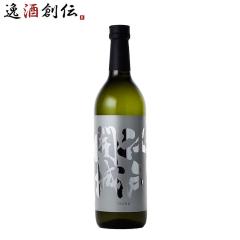 ���ċ������ �]�ˊJ�� �Y�� 720ml �����`���� ���{�� ���� ���� �V���� ���w�j�� ���Əj�� �A�E�j�� �i�w�j��