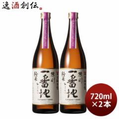 Ε {  FԒn  Tokyo Local Craft Sake 720ml 2{ ΐ Ε Mtg ̓