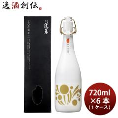 日本酒 蓬莱 純米大吟醸 テロワール40 720ml × 1ケース / 6本 渡辺酒造店 ギフト 父の日
