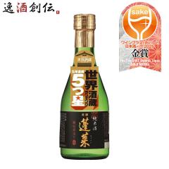 ���{�� �H�� ���Ď� ���`������ 300ml 1�{ �n�ӎ𑢓X WGO ���̓� �M�t�g