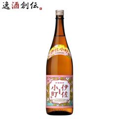 ���Ē� �ɍ����� 25�x 1800ml 1.8L 1�{ �Ē� ����� ���� ���̓� �M�t�g