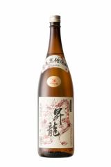 鹿児島県 原田酒造 30度 昇龍 黒糖焼酎 1.8L 1800ml×1本 瓶 お酒