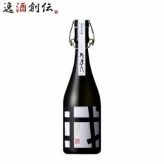 我逢人 純米大吟醸 Y30 720ml 1本 日本酒 中埜酒造 山田錦 お酒