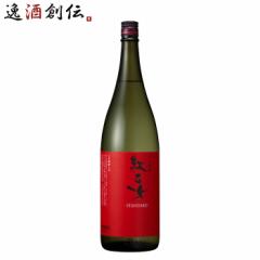 福岡県 紅乙女酒造 25度 紅乙女 胡麻焼酎 1.8L 1800ml×1本 お酒