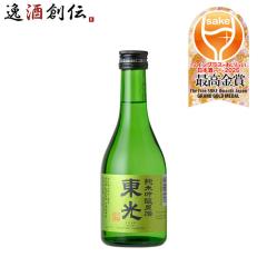 日本酒 東光 純米吟醸原酒 300ml 1本 小嶋総本店 WGO ギフト お酒