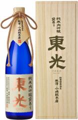 東光 純米大吟醸袋吊り 小嶋総本店 720ml 1本 ギフト 父親 誕生日 プレゼント