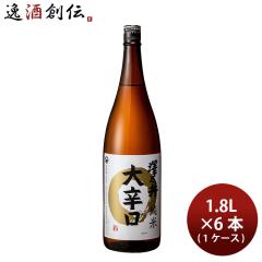 ���{�� �V�T�� ��h�� ���� 1.8L 1800ml �~ 1�P�[�X / 6�{ ���V�� ���̓� �M�t�g