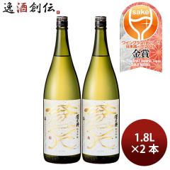 ���{�� �V�T�� ���ċ�� ���V 1.8L 1800ml 2�{ ���V�� ���̓� �M�t�g