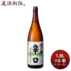 ���{�� �V�T�� �������N���d�� �h�� 1.8L 1800ml �~ 1�P�[�X / 6�{ ���V�� ���̓� �M�t�g