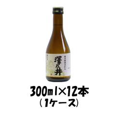 �V�T�� �������N���d�� ���V�� 300ml 12�{ 1�P�[�X ���e �a���� �v���[���g ���̓� �M�t�g