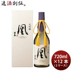 ���{�� �V�T�� ���� �� 720ml �~ 2�P�[�X / 12�{ ���V�� ���̓� �M�t�g