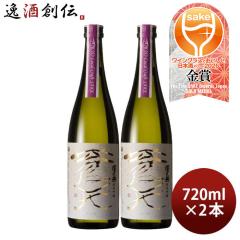 �V�T�� ���ċ�� ���V Tokyo Local Craft Sake 720ml 2�{ ���V�� ���̓� �M�t�g