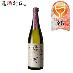 �V�T�� ���ċ�� ���V �iTokyo Local Craft Sake�j 720ml 1�{ ���e �a���� �v���[���g ���̓� �M�t�g