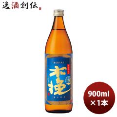 ���Ē� 25�x �_�C �ؔ҂a�k�t�d 900ml 1�{ ���e �a���� �v���[���g ���� ���̓� �M�t�g