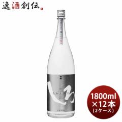 Ε ďĒ x 킵 ₵ 25x 1800ml 1.8L ~ 2P[X / 12{ Ē  Ε Mtg ̓