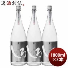 Ε ďĒ x 킵 ₵ 25x 1800ml 1.8L 3{ Ē  Ε Mtg ̓