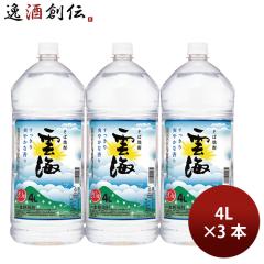 �Ē� �����Ē� 25�x �_�C���� �y�b�g 4L 3�{ �_�C�� ���̓� �M�t�g