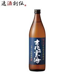 �Ē� �����Ē� 25�x �g�� �_�C���� 900ml 1�{ �_�C�� ���̓� �M�t�g