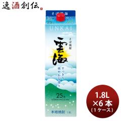 �Ē� �����Ē� 25�x �_�C ���΃p�b�N 1.8L 1800ml 1�P�[�X / 6�{ �_�C�� ���̓� �M�t�g
