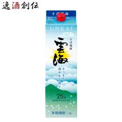 �Ē� �����Ē� 25�x �_�C ���΃p�b�N 1.8L 1800ml 1�{ �_�C�� ���̓� �M�t�g