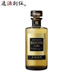 �Ē� �����Ē� 38�x �_�C ���Z���N�V���� 720ml 1�{ �_�C�� ���̓� �M�t�g