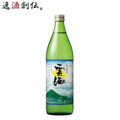 �Ē� �����Ē� 25�x �_�C ���΋Ɩ� 900ml 1�{ �_�C�� ���̓� �M�t�g