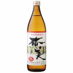 鹿児島県 奄美酒類 黒糖焼酎 900ml×1本 ギフト 父親 誕生日 プレゼント お酒