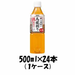 Ε `[nC E[ ybg{g  500ml 24{ (1P[X)@G Ε Mtg ̓