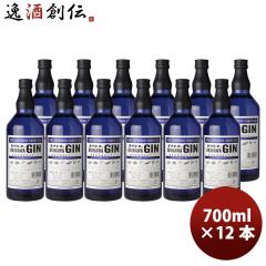 �X�s���b�c �܂��Ђ� �I�L�i���W�� ���V�s�P 700ml �~ 2�P�[�X / �v12�{ �h�V�̓� ���j�� �v���[���g �H�M�t�g
