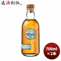 Ε ECXL[ ROE&CO [ Ah R[ 700ml 2{ Ki ACbV ufbh Ε Mtg ̓