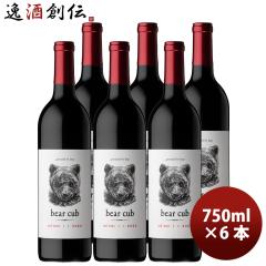 �ԃ��C�� �p�[�X�[�h �o�C �x�A �J�u �J�x���l ���b�h ���C�� 750ml �v6�{ �A�����J �h�V�̓� ���j�� �v���[���g �H�M�t�g