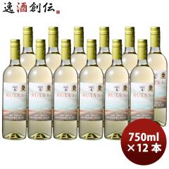 �`�� ���^5�E�\�[���B�j�����u���� 750ml �~ 1�P�[�X / 12�{ ���E�h�� ���̓� �M�t�g