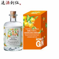 Ε W KOMASA GIN ݂  500ml 1{ Ε Mtg ̓