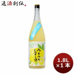 Ε L[ 畟 ELEL 1.8L 1800ml 1{ L O{X Ε Mtg ̓