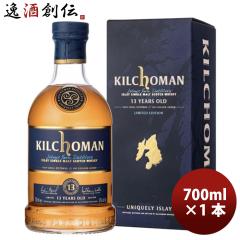�E�C�X�L�[ 50�x �L���z�[�}�� 13�N ���~�e�b�h�G�f�B�V���� 700ml 1�{ ���K�i �h�V�̓� ���j�� �v���[���g �H�M�t�g