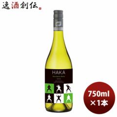 Ε C HAKA \[BjEu nJ }[{ 750ml 1{ j[W[h Ε Mtg ̓