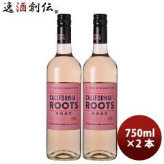 ���C�� �J���t�H���j�A ���[�c ���[ �J���t�H���j�A 750ml 2�{ ���[���C�� WINE TO STYLE �h�V�̓� ���j�� �v���[���g �H�M�t�g