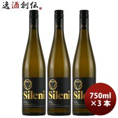 �V���[�j Sileni �Z���[�E�Z���N�V���� ���[�X�����O 750ml 3�{ �j���[�W�[�����h ���C�� ���̓� �M�t�g