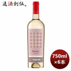 白ワイン ラダチーニ･フィオーリ･ヴィオリカ 750ml 6本 モルドバ お酒 のし・ギフト対応不可